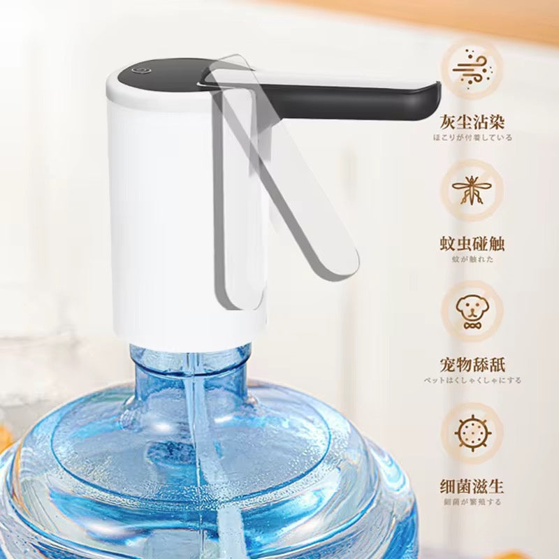 DISPENSADOR DE AGUA