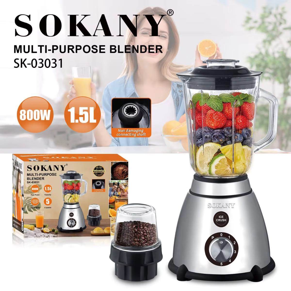 LICUADORA SOKANY